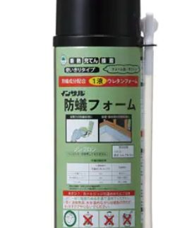 防蟻フォーム　(シロアリに強い！)